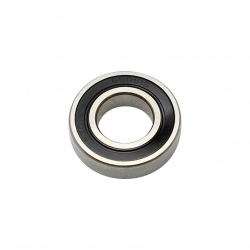 Bearings, #6901-RS, JAPANESE, EZO